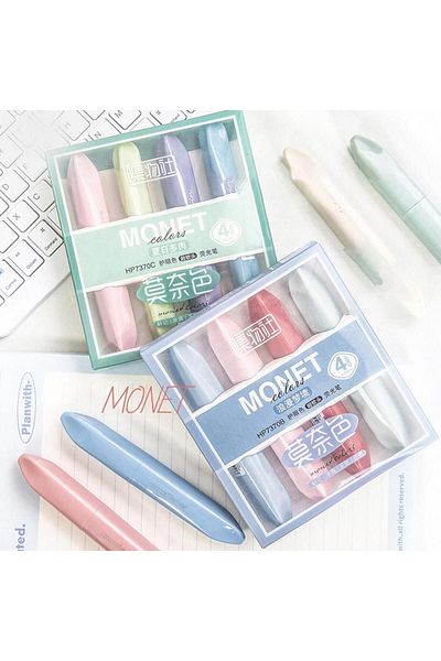 Kawaii Monet's Garden Series Mascara Model 3 Set Highlighter
