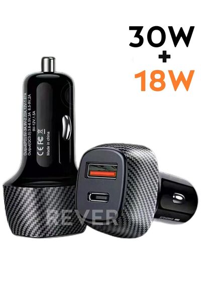 Rever Oto Çakmaklık Şarj Aleti USB + Type-C Girişli 30w + 18W Araç Şarj Cihazı