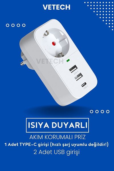 Vetech Smart Socket with Current Protection 2 USB Inputs + 1 TYPE-C Input Socket
