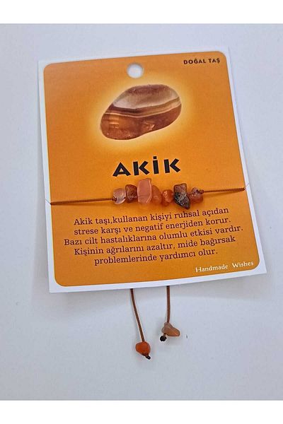 AKSESUARIM سوار العقيق الطبيعي