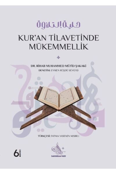 Guraba Yayınları Kur'an Tilavetinde Mükemmellik