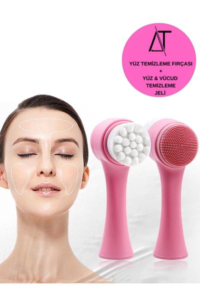 AcarlarTicaret FACE CLEANSING BRUSH