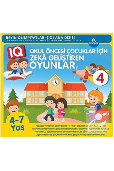 Generic Brand Okul Öncesi Çocuklar İçin Iq Zeka Geliştiren Oyunlar 4 (1. HAMU...