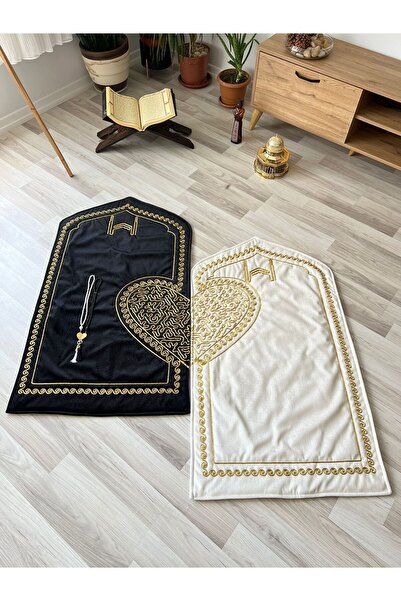 Mevlidhane Kalpli Çift Eş Namaz Dua Ibadet Seccade Seti