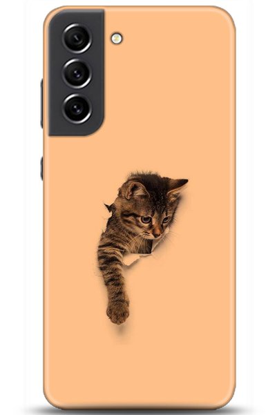 adveksiyon Samsung Galaxy S21 Fe Case Hd Printed Case - Followed Institution ...