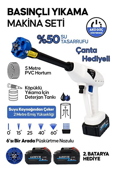 THOMAX Çift Akülü Şarjlı Ve Yüksek Basınçlı Oto Yıkama Makinesi Ve Sulama Tabancası Bahçe Yıkama Makinesi