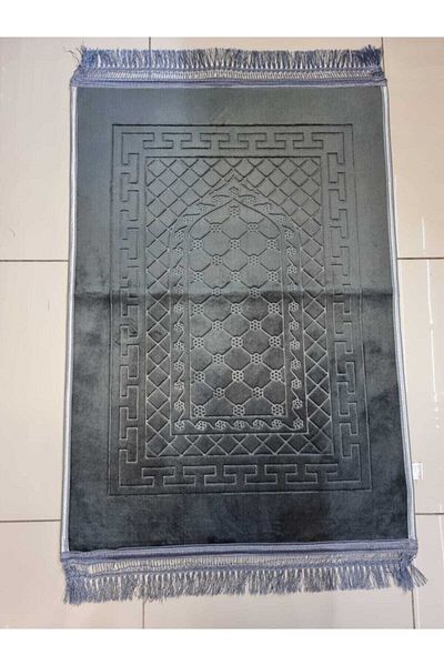 Arifan Hediyelik Hajj World Luxury Thick Soft Plush Prayer Rug with Non-Slip Base Feature Bag - Gray