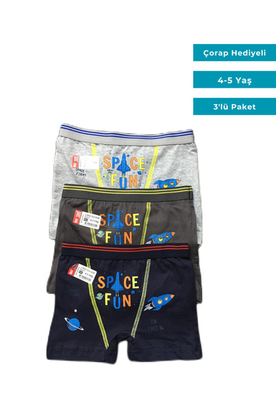 ÖREN YILDIZ Boy's Lycra Combed Cotton Boxer 4-5 Years 3-Piece Socks with Gift