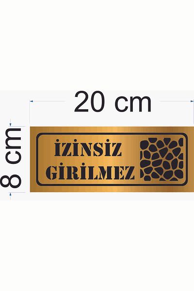 GÜNEŞ LAZER لوحة توجيه زخرفية من زجاج شبكي ذهبي مُعين مسبقًا