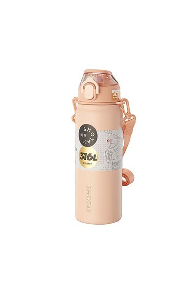 Shotay 750 Ml Stainless Steel Hanging Flask with Straw - Soft Pink Color