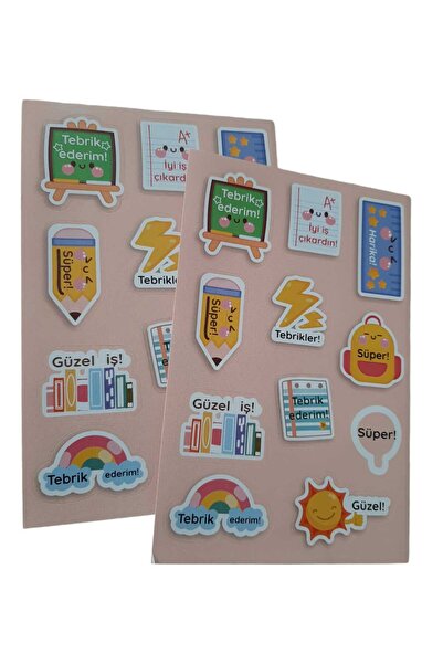 ÇEÇEN HOME (5 pachete = 60 bucăți) Autocolant, autocolant pentru premiul pent...