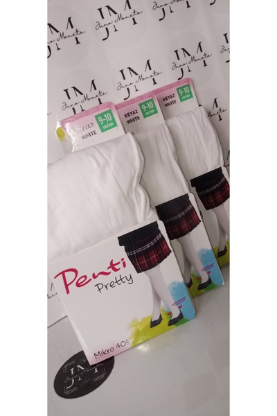 Juno Moneta Penti Pretty Micro 40 Den 3 قطع جوارب طويلة 9-10 سنوات بيضاء