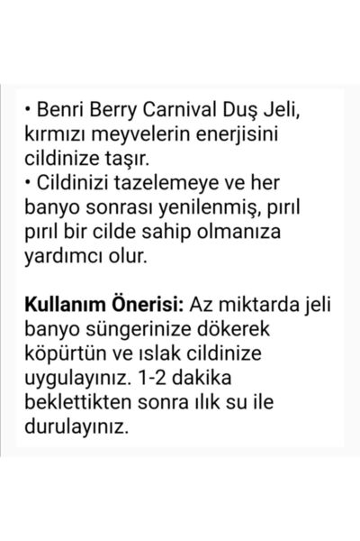 Benri Benri Berry Carnival Shower Gel - Red Berries 500 ml