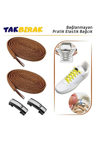 YeferStore Plug and Drop Magnetic Laces, Magnetized, Elastic, Practical 1 Pair Laces