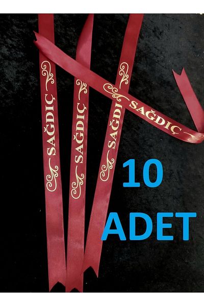 yörük tuhafiye Burgundy Groomsmen Arm Ribbon and Small Hook - 10 PCS Groomsmen Sleeve Henna Night Wedding Supplies