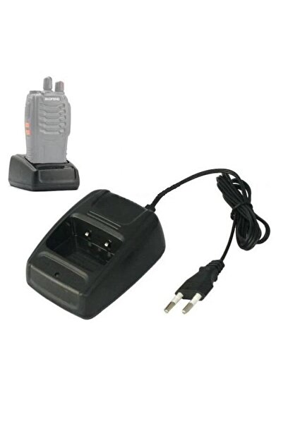 BAOFENG Retevis S446 Serilerine Telsiz Şarj Aleti
