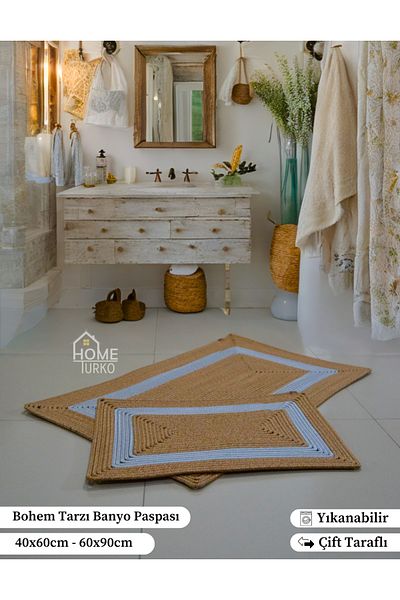 HomeTurko Σετ πατάκι μπάνιου Bohemian - γιούτα, πατάκι μπάνιου προίκας, δώρο οικιακής χρήσης