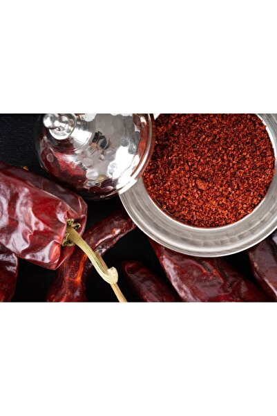 gazisofraantep Piskopat Atom Ipek Pulbiber 100 gr