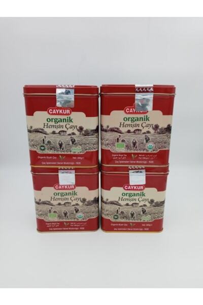 Çaykur علبة هيمشين عضوي 200 جرام