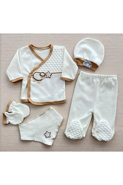 nevrankids Lamb Quilt Detailed 5-Piece Hospital Exit