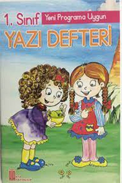 GÜZEL YAZI , 3 Pieces A4 Standard, 1stClassroom Notebook 23 Sy.(1Class Quality Notebook)