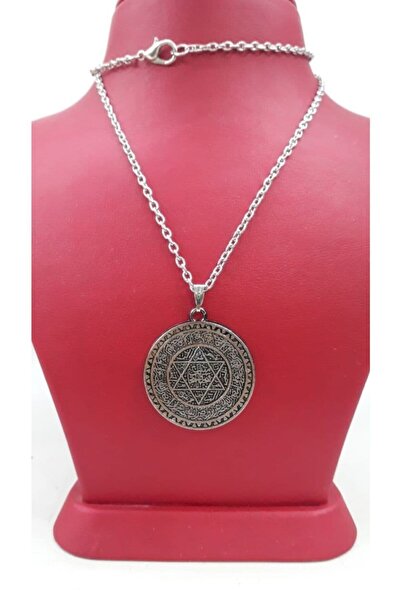 MEDİNE Süleyman Mührü Madolyon