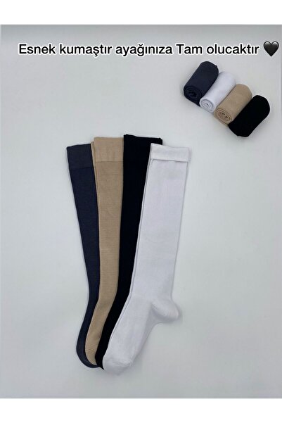 izaycollection 4 ' Adet Pamuklu Dikişsiz Dizde Penye Bot,çizme Çorap