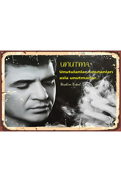 TAKIFİX İbrahim Erkal 20 x 30 CM MDF Ahşap Duvar Tablosu