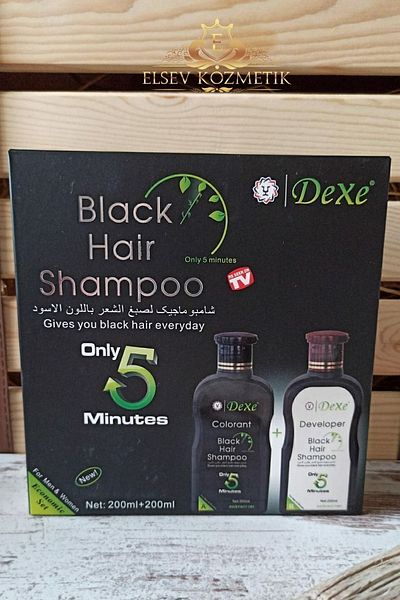 Dexe Elsevkozmetik - 200 Ml White and Black Shampoo