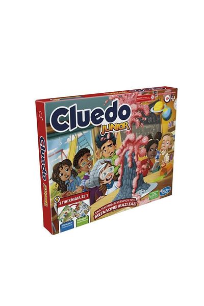 Hasbro Cluedo Junior Box Game F6419