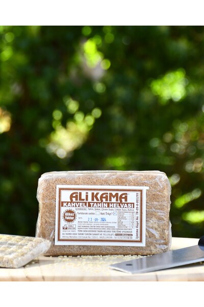Ali Kama Doğal Kahveli Tahin Helvası