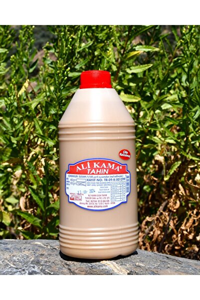 Ali Kama Yerli Susam Tahini Çifte Kavrulmuş 950 gr