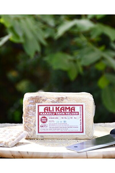 Ali Kama Doğal Kakaolu Tahin Helvası