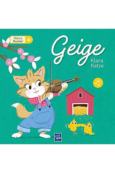 Yoyo Books ميوزيك كلين - جيج