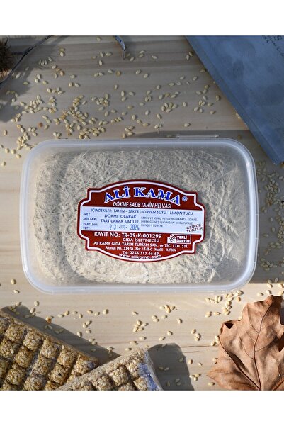 Ali Kama Sade Dökme Tahin Helvası (400-450 gr)