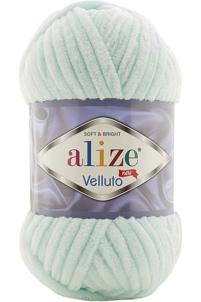 Alize Velluto Velvet Hand Knitting Yarn Κωδικός χρώματος: 15-πράσινο νερό