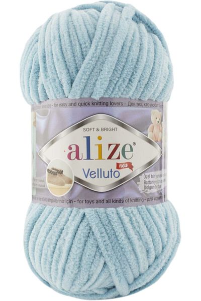 Alize Velluto Velvet Hand Knitting Yarn Κωδικός χρώματος:414-azur