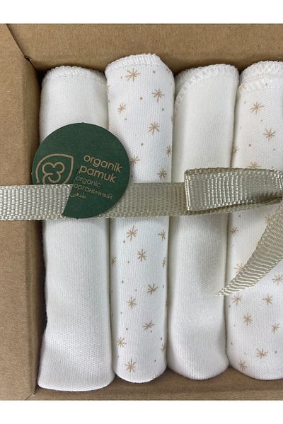 Caramell Organic Baby Newborn 7 Pack Mouth Wipes 100% Cotton