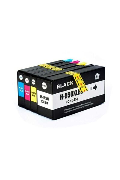 printwell Hp 950xl/951xl + 950xl Muadil Kartuş Paketi