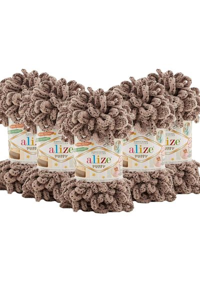 Alize خيوط الحياكة اليدوية المنتفخة 5 عبوات - 673 دوف - 100 جرام. 9 جبل غزل الحياكة الاصبع