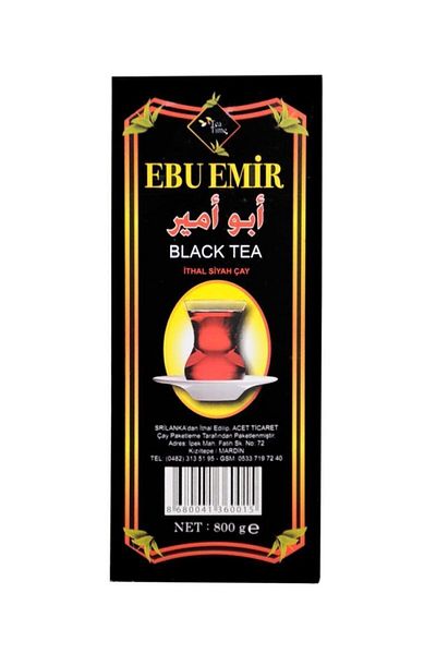 EBUEMİR Ebu Emir Tea - Comfortable and Stylish Design