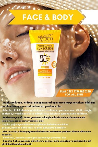 LAST TOUCH High Protection SPF 50+ Sunscreen - Anti-Blemish, 50 ml for Face and Body
