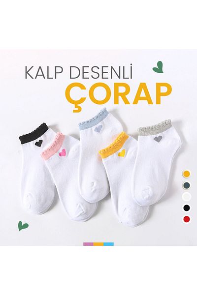 Socks Here White and Heart Patterned Colorful Women's Sports Socks - 1 Pair