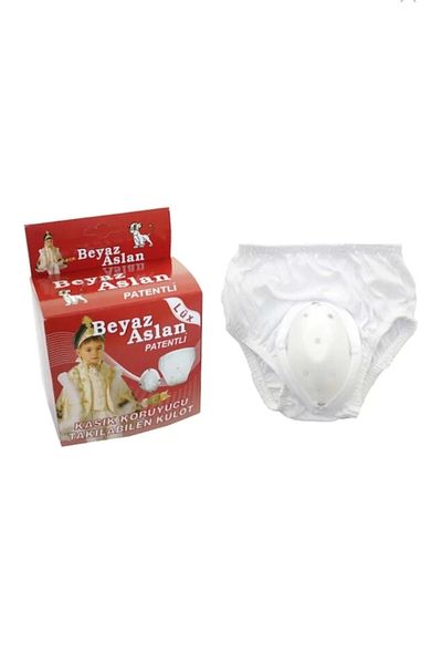 bejamonti chocolate baby kids Circumcision Panties