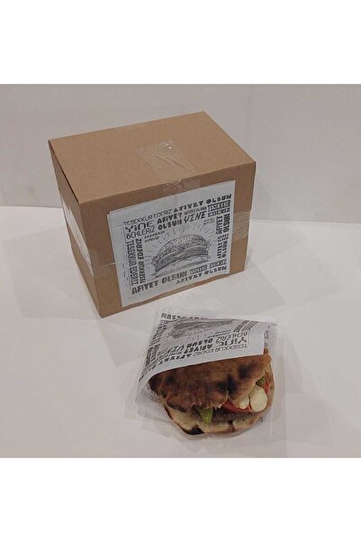 ambalajtoptancısı HAMBURGER KESE KAĞIDI 15,5X 15 1.000 ADET