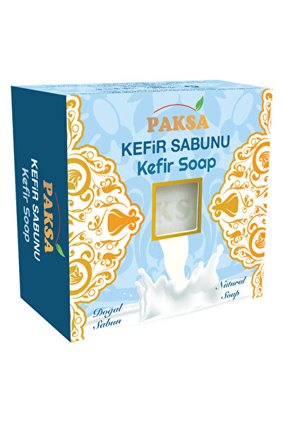 paksa صابون باكسا الكفير - صابون طبيعي للبشرة