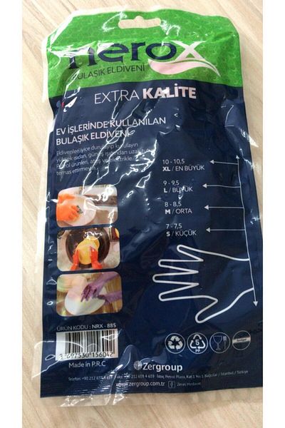 Nerox Set of 5 Dish Gloves