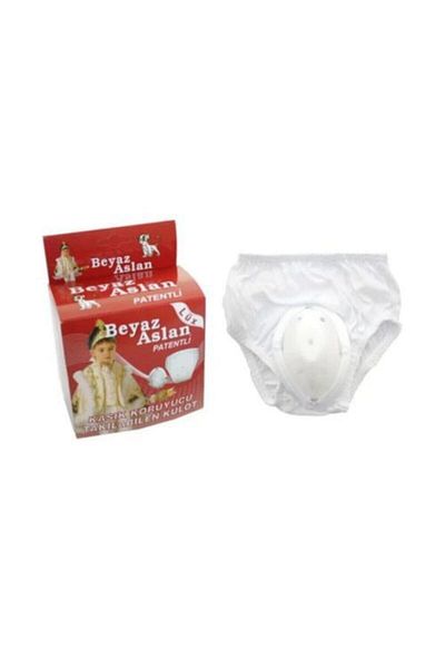 bejamonti chocolate baby kids Circumcision Panties Set of 2
