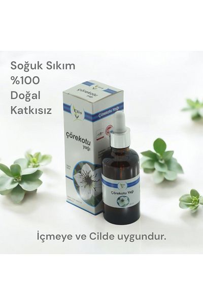 Elit Elit 50ml Cold Press Black Cumin Oil