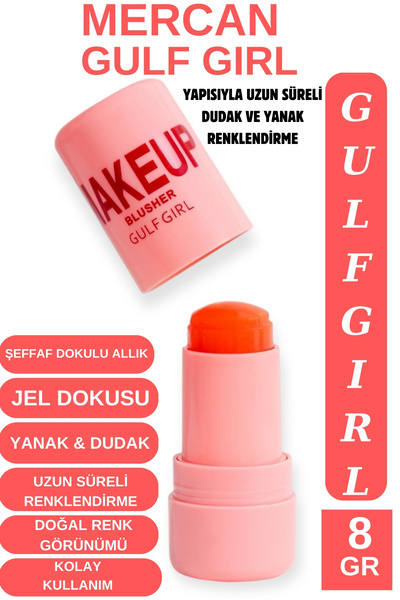 GulFlower Doğal Görünüm Dudak ve Yanak Renklendirici Allık Mercan (Coral) 8 GR